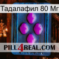 Тадалафил 80 Мг 04